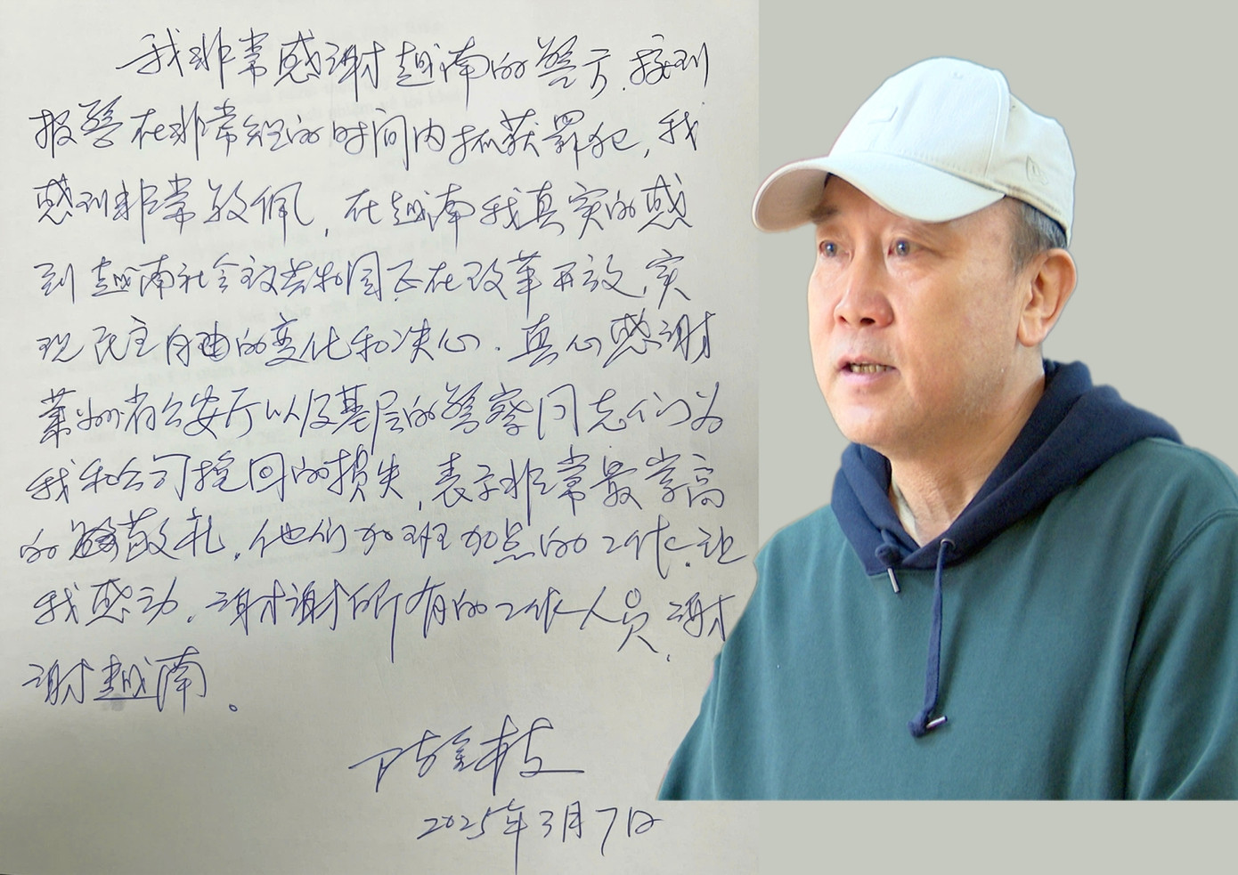 Ông Trần Kim Đống (bị hại người Trung Quốc). Ảnh Công an tỉnh Lai Châu Ông Trần Kim Đống (bị hại người Trung Quốc). Ảnh Công an tỉnh Lai Châu