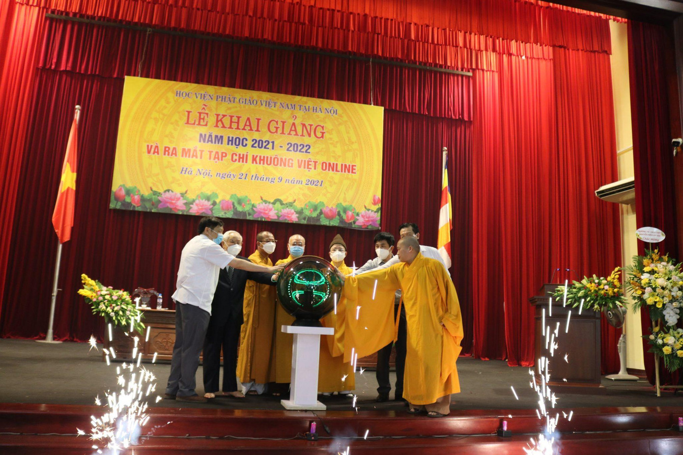 Ra mắt tạp chí Khuông Việt điện tử Ra mắt tạp chí Khuông Việt điện tử