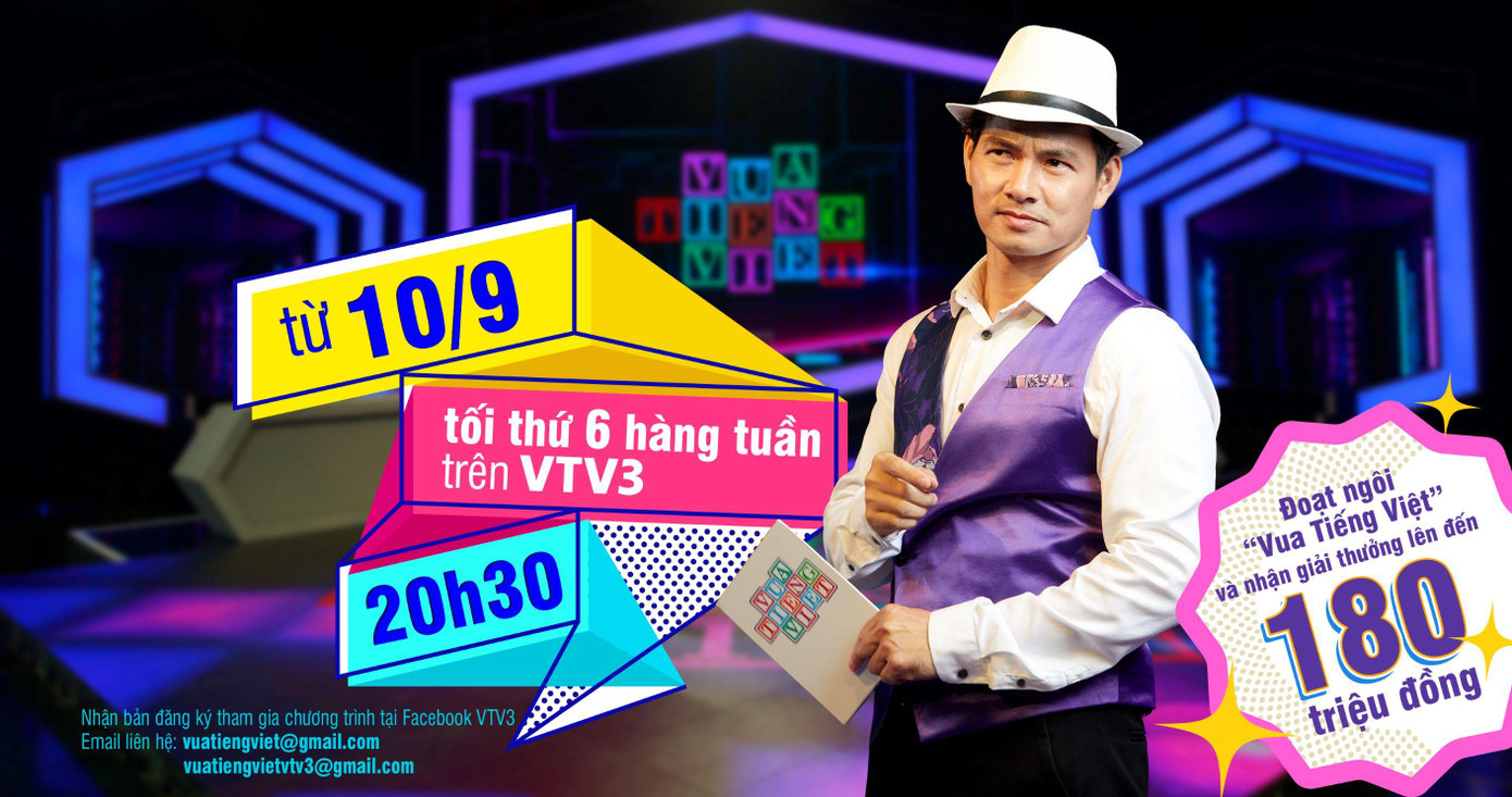 Lần đầu VTV có trò chơi về tiếng Việt trên truyền hình Lần đầu VTV có trò chơi về tiếng Việt trên truyền hình