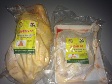 Nhãn hiệu “Gà đồi Yên Thế” của Công ty Giang Sơn. Nhãn hiệu “Gà đồi Yên Thế” của Công ty Giang Sơn