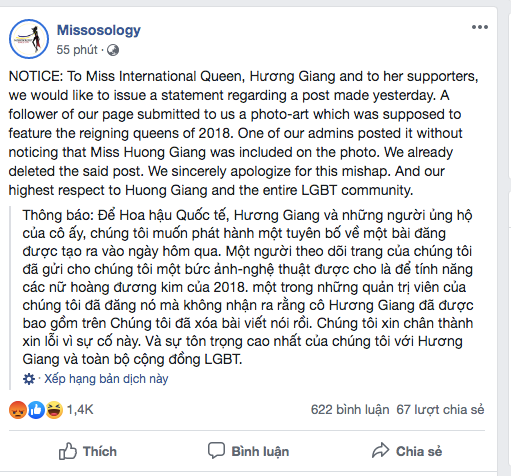 Chuyên trang Missosology xin lỗi Hương Giang Idol vì trò đùa kém duyên ảnh 3
