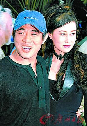 Gặp lại người vợ xinh đẹp bị Lý Liên Kiệt ruồng bỏ ảnh 7