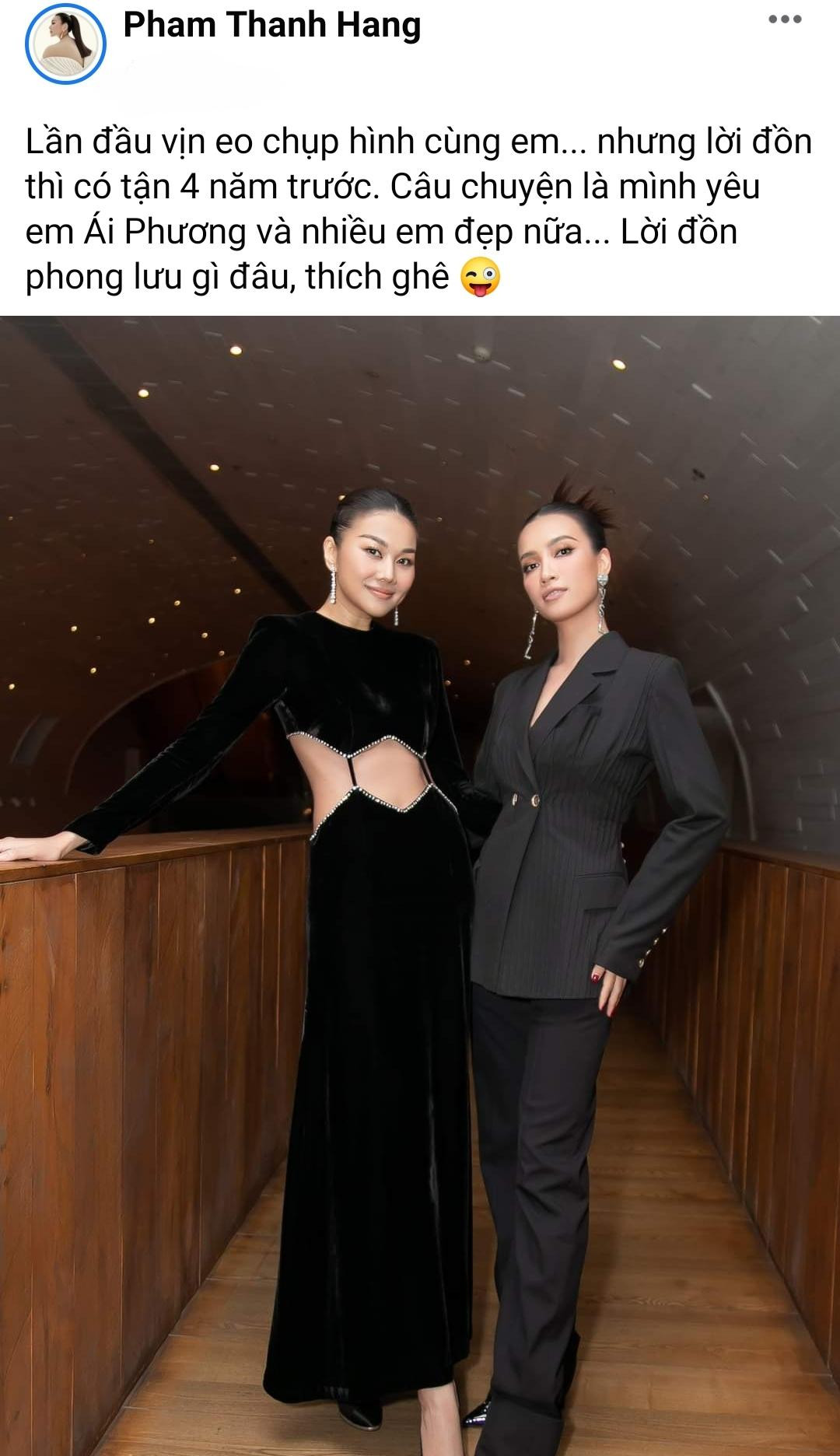 Thanh Hằng hội ngộ cùng Ái Phương, lên tiếng phủ nhận tin đồn hẹn hò 4 năm trước. Thanh Hằng hội ngộ cùng Ái Phương, lên tiếng phủ nhận tin đồn hẹn hò 4 năm trước.