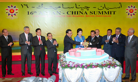 Nghi thức kỷ niệm 10 năm quan hệ đối tác chiến lược ASEAN - Trung Quốc