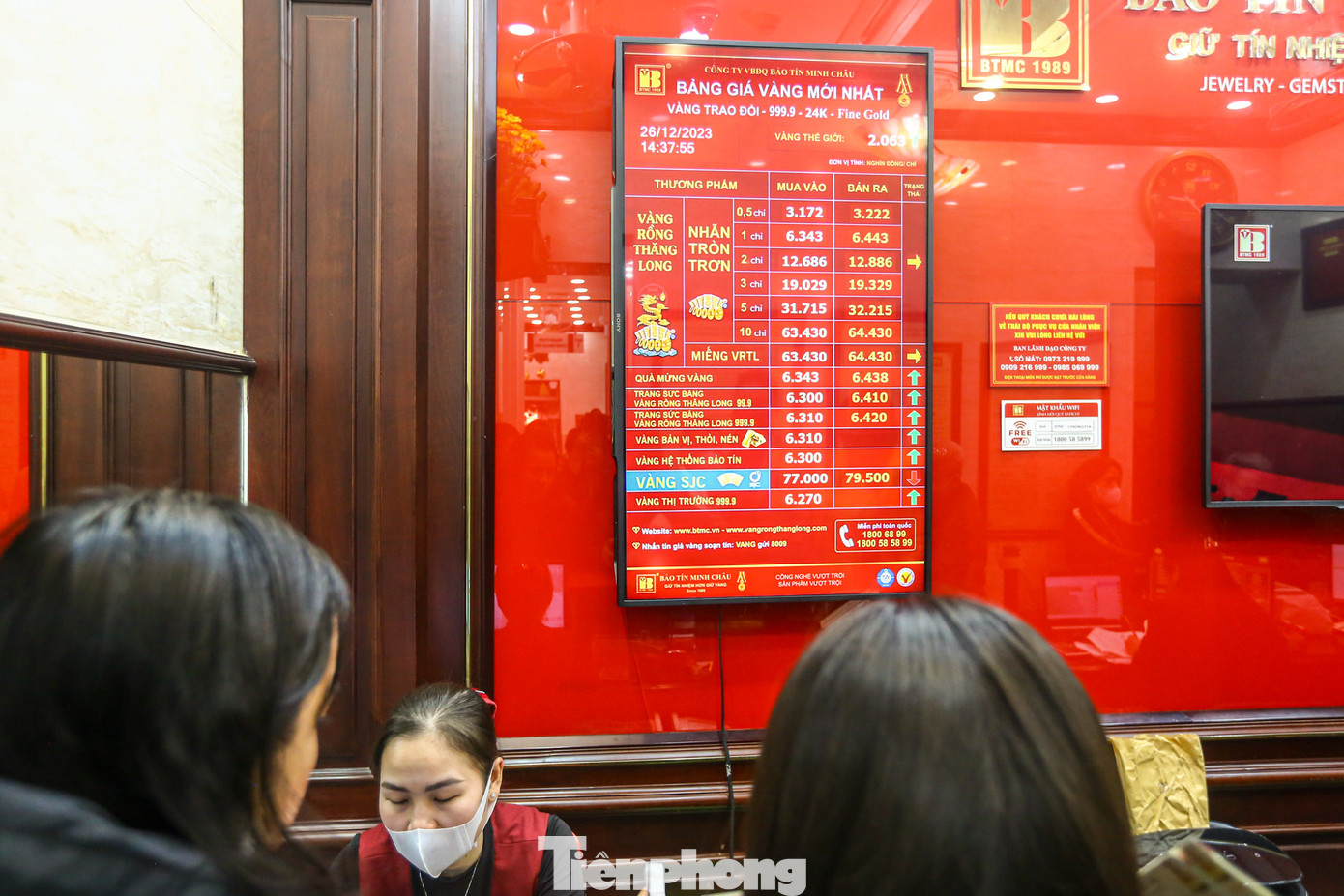 Bảng giá vàng niêm yết tại bảo tín Minh Châu trong chiều nay (26/12).