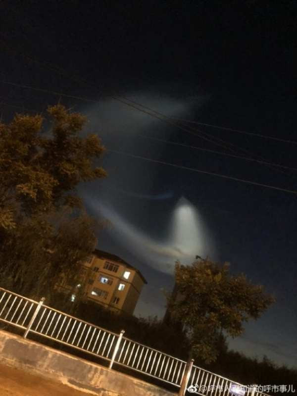 Vật thể lạ xuất hiện trên bầu trời Trung Quốc ảnh 3