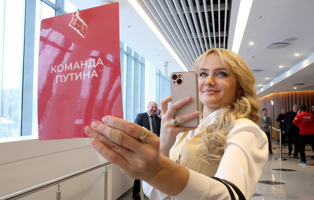 Ảnh: Tass Ảnh: Tass