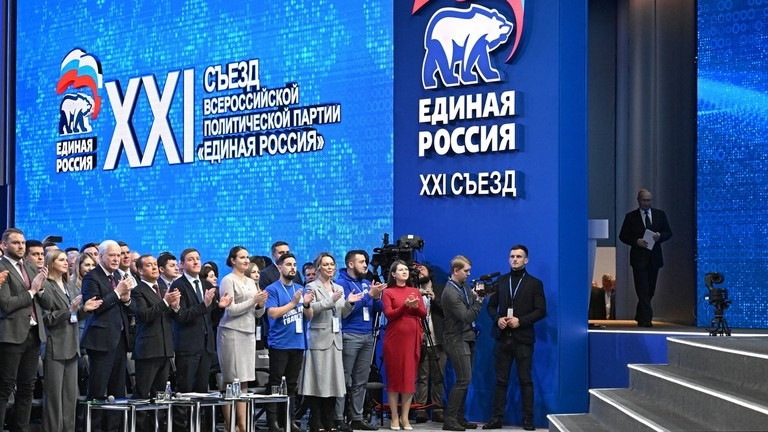 Phiên họp toàn thể của các đại biểu đảng Nước Nga Thống nhất. Ảnh: Tass Phiên họp toàn thể của các đại biểu đảng Nước Nga Thống nhất. Ảnh: Tass