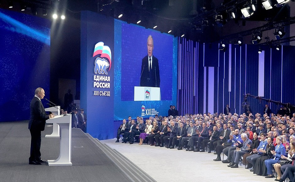 Ảnh: Tass Ảnh: Tass