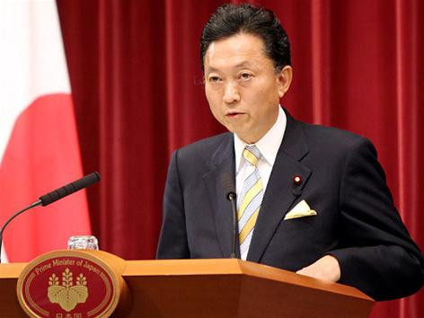 Thủ tướng Nhật Bản Yukio Hatoyama