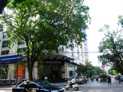 Phố 19/12 bây giờ