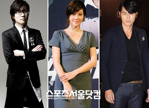 Seo Taiji, Lee Ji Ah và Jung Woo Sung. Seo Taiji, Lee Ji Ah và Jung Woo Sung