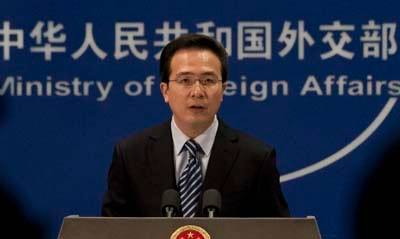 Người phát ngôn Bộ Ngoại giao Trung Quốc Hồng Lỗi