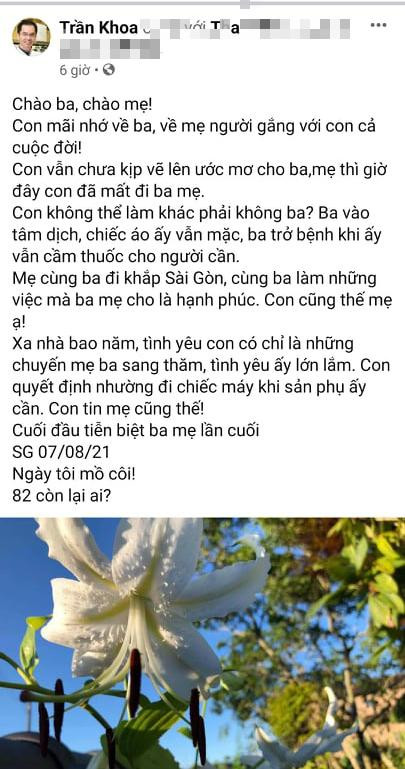 Hiện tại, tất cả bài viết trên tài khoản Facebook này đã bị gỡ bỏ.
