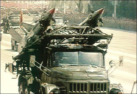 Xe mang phóng tên lửa đất đối không tầm ngắn SA-3. Xe mang phóng tên lửa đất đối không tầm ngắn SA-3