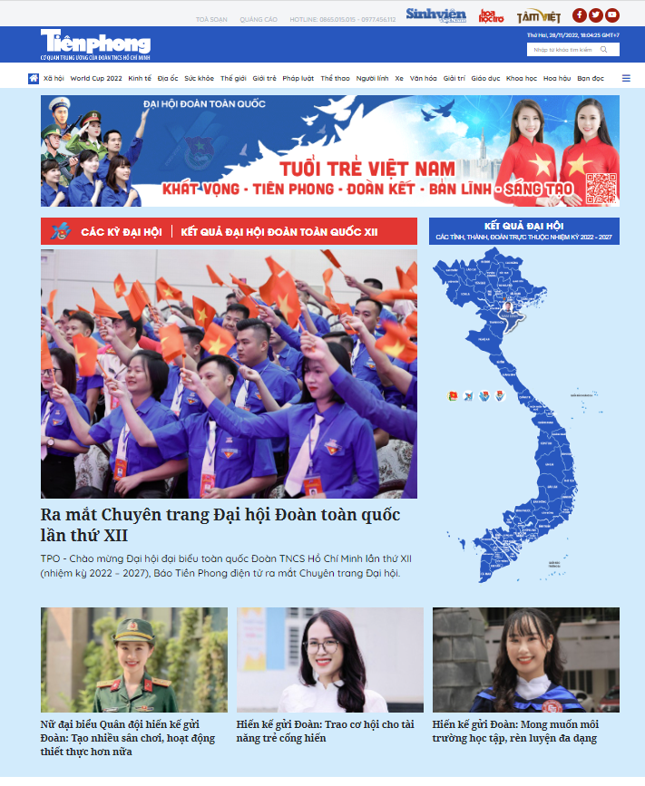 Giao diện Chuyên trang Đại hội Đoàn XII