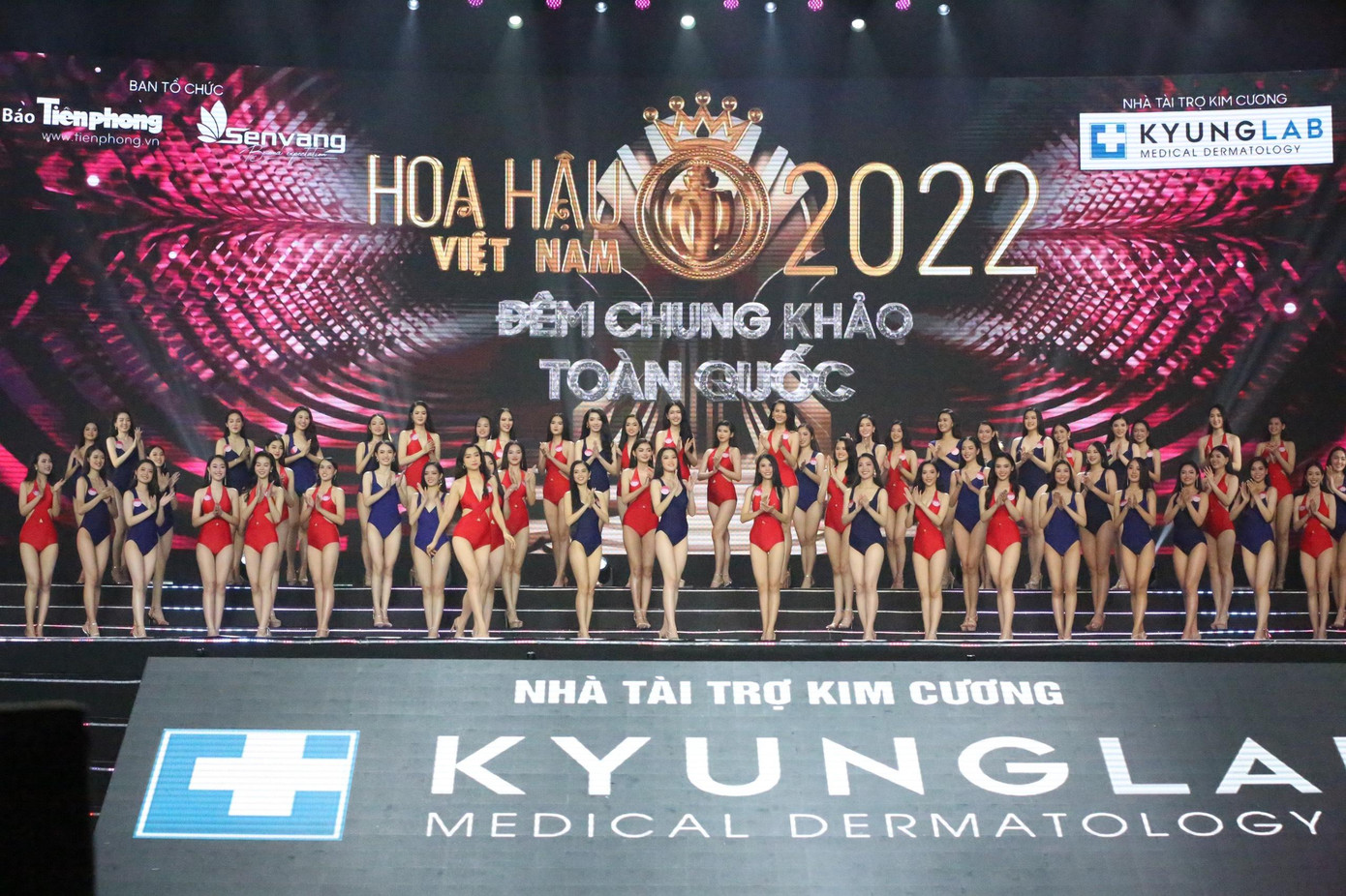 35 thí sinh vào chung kết Hoa hậu Việt Nam 2022 ảnh 26 35 thí sinh vào chung kết Hoa hậu Việt Nam 2022 ảnh 26