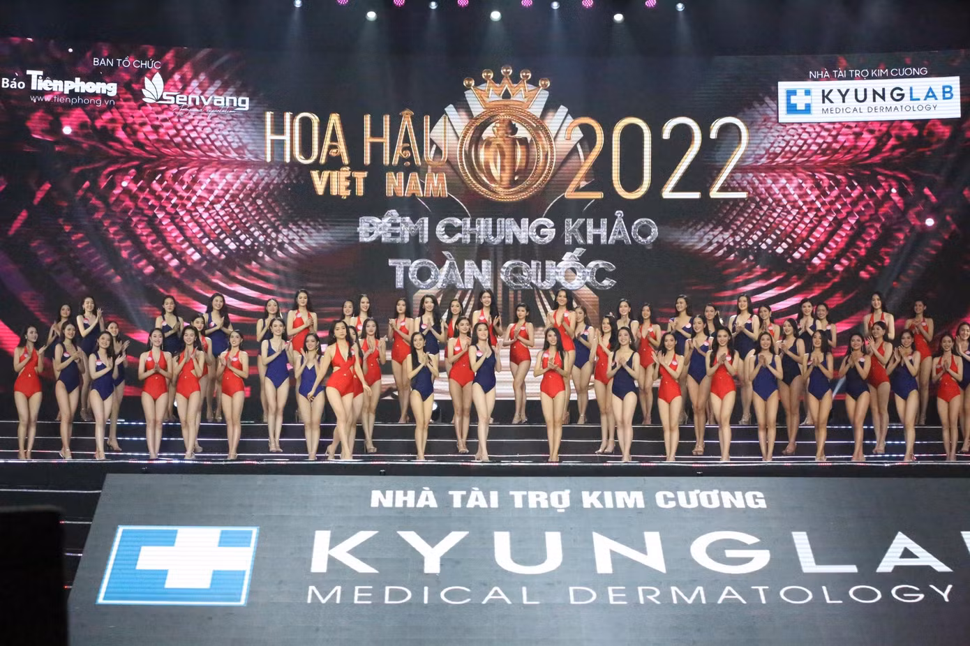 35 thí sinh vào chung kết Hoa hậu Việt Nam 2022 ảnh 26 35 thí sinh vào chung kết Hoa hậu Việt Nam 2022 ảnh 26