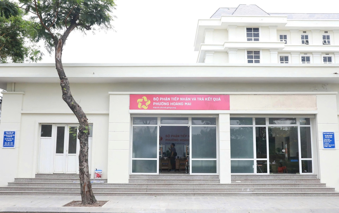 Hà Nội bố trí thêm 126 điểm tiếp nhận, phục vụ hành chính công tại các xã, phường mới. Hà Nội bố trí thêm 126 điểm tiếp nhận, phục vụ hành chính công tại các xã, phường mới.