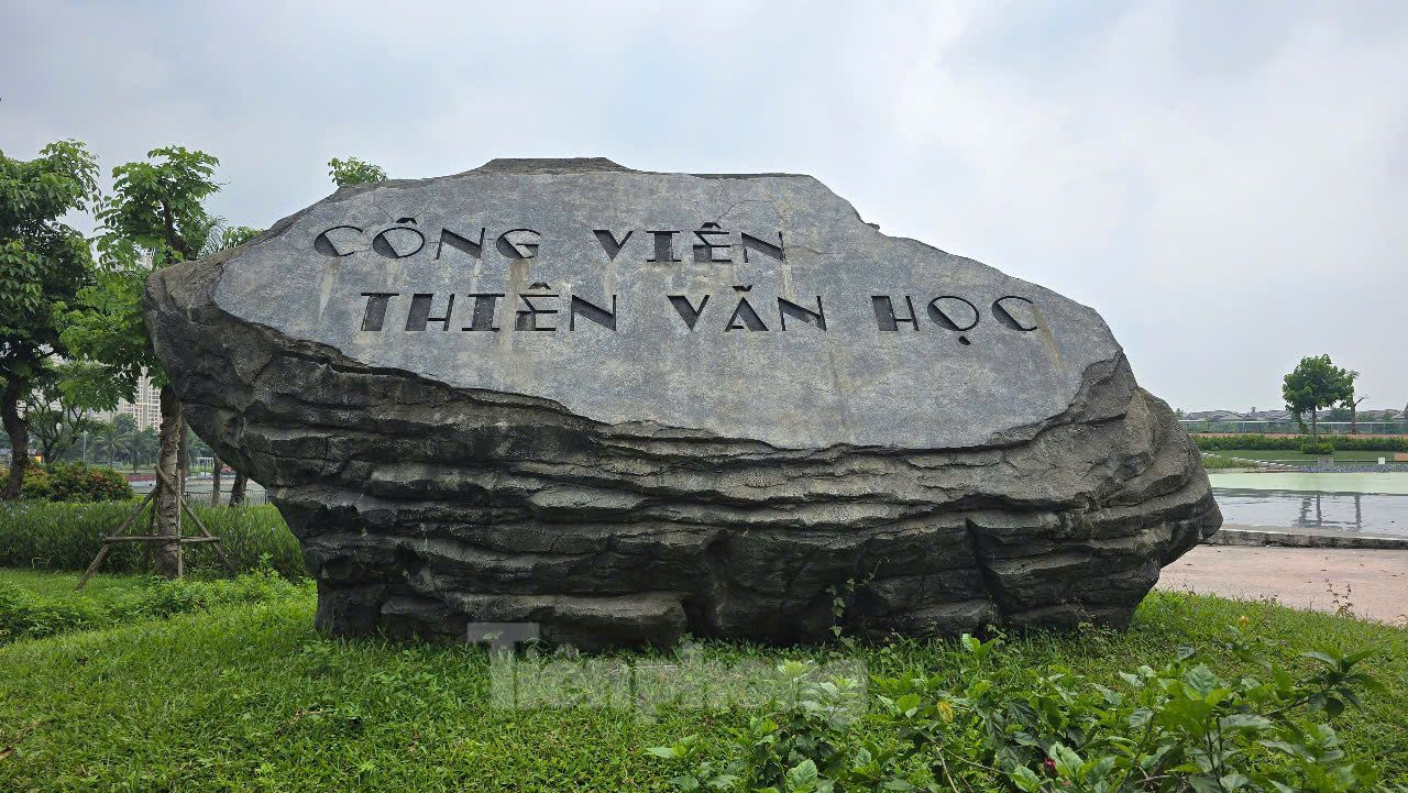 Công viên Thiên Văn học là một hạng mục thuộc Dự án đầu tư xây dựng Khu đô thị Dương Nội do Công ty cổ phần Tập đoàn Nam Cường làm Chủ đầu tư.