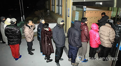 Rất nhiều cử tri đã đi bầu cử rất sớm 