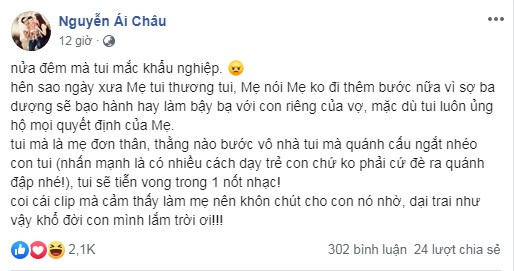 Thu Thủy bênh vực chồng trẻ, sao Việt thương xót con trai của cô bị bố dượng cấu ảnh 3