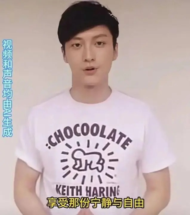 Cha của nam diễn viên Kiều Nhậm Lương đau lòng khi con trai đã mất bỗng nhiên "sống lại", bị người khác lợi dụng. Cha của nam diễn viên Kiều Nhậm Lương đau lòng khi con trai đã mất bỗng nhiên "sống lại", bị người khác lợi dụng.