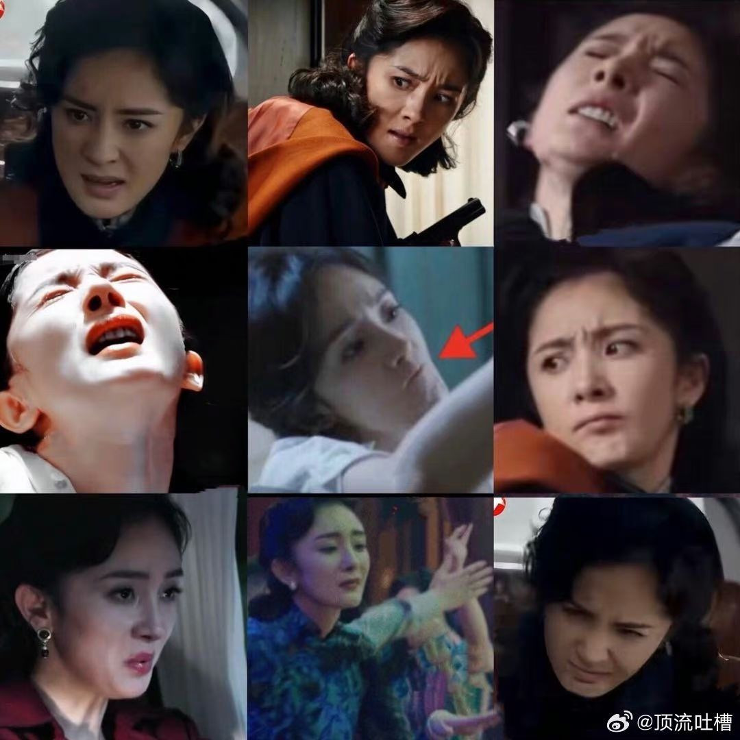 Dương Mịch bị chê cười khắp các mạng xã hội vì diễn xuất tệ hại trong phim Cáp Nhĩ Tân 1944. Dương Mịch bị chê cười khắp các mạng xã hội vì diễn xuất tệ hại trong phim Cáp Nhĩ Tân 1944.