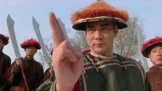 Vai phản diện nổi tiếng của Từ Thiếu Cường là trong phim Trạng nguyên Tô Khất Nhi đóng cùng Châu Tinh Trì.