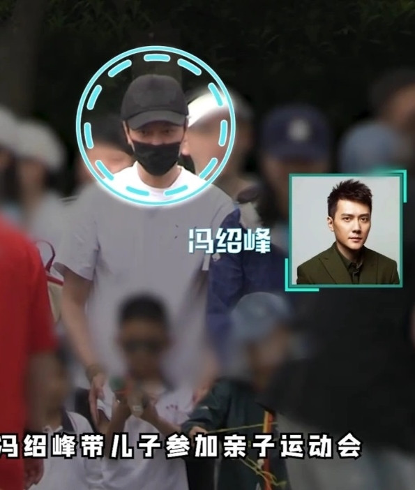 Con trai Triệu Lệ Dĩnh và Phùng Thiệu Phong giành huy chương vàng hội thao tại trường mẫu giáo. Con trai Triệu Lệ Dĩnh và Phùng Thiệu Phong giành huy chương vàng hội thao tại trường mẫu giáo.