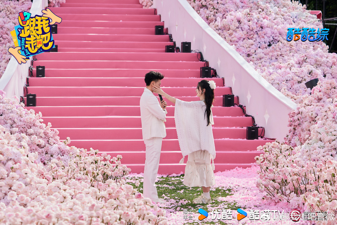 Khung cảnh lễ cầu hôn tựa như cổ tích