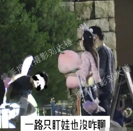 Angelababy và Huỳnh Hiểu Minh lần đầu sánh đôi sau khi ly hôn. Angelababy và Huỳnh Hiểu Minh lần đầu sánh đôi sau khi ly hôn.