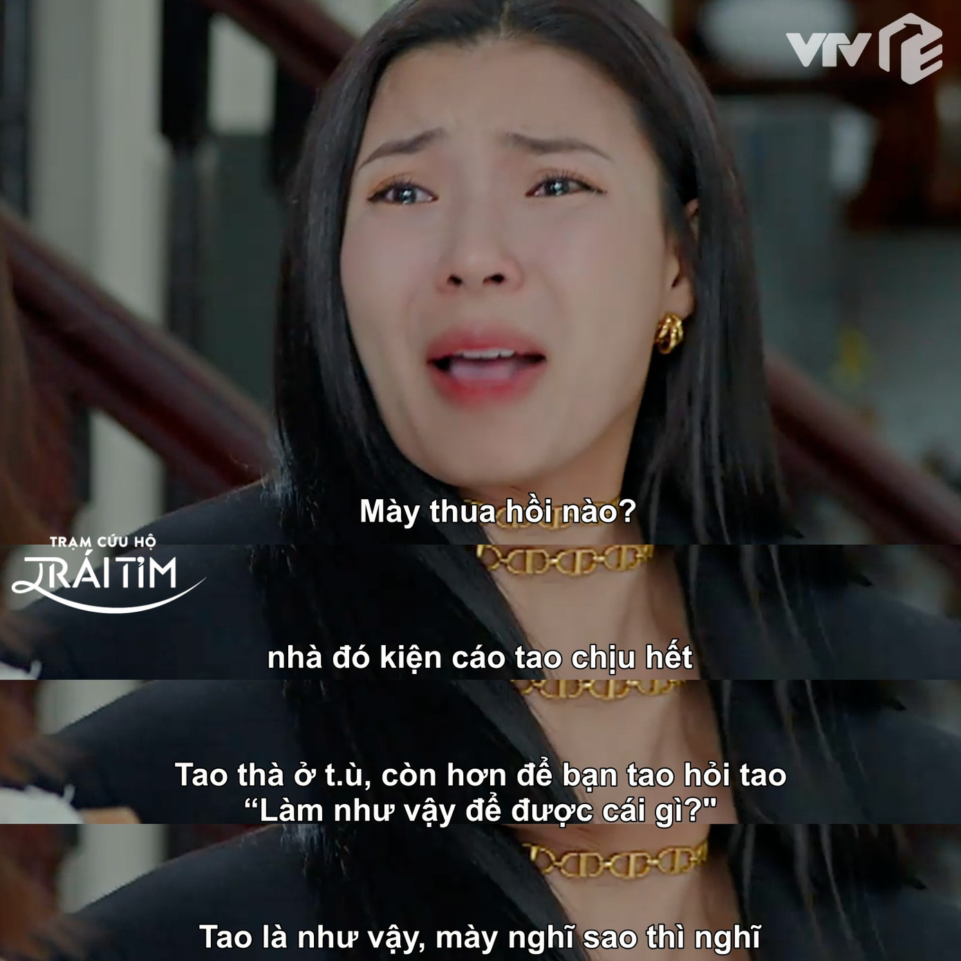 Mỹ Đình vẫn cho rằng mình giúp bạn, nhưng bạn không coi trọng công sức của mình.