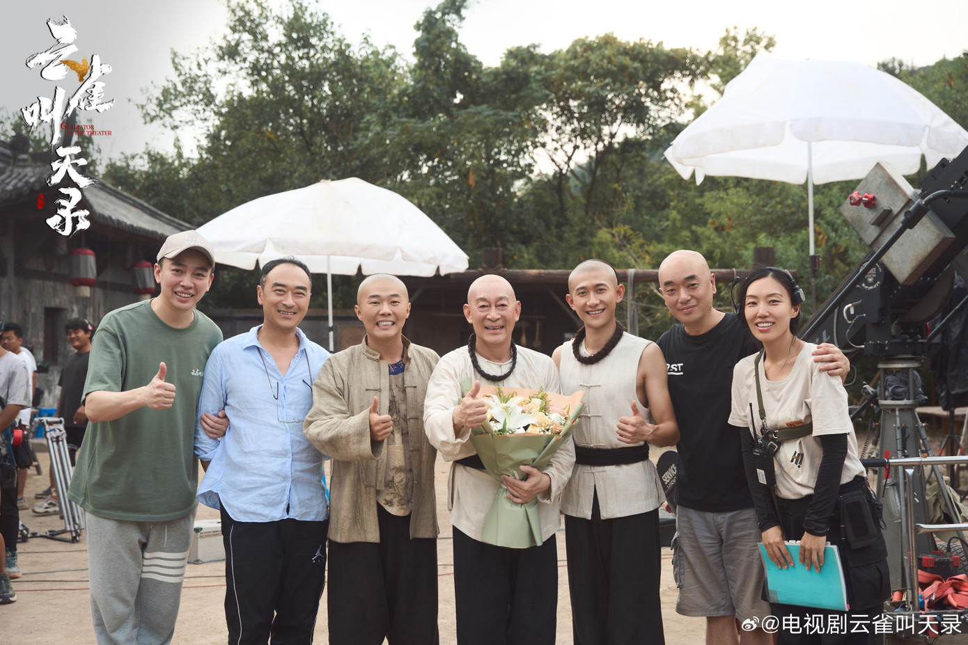 Lục Tiểu Linh Đồng tham gia đoàn phim mới. Lục Tiểu Linh Đồng tham gia đoàn phim mới.