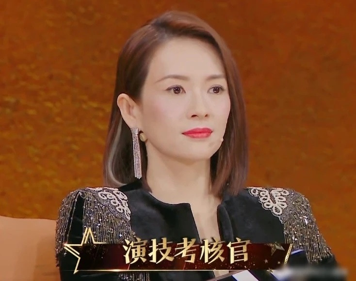 Chương Tử Di không ít lần mắng đàn em trên sân khấu.