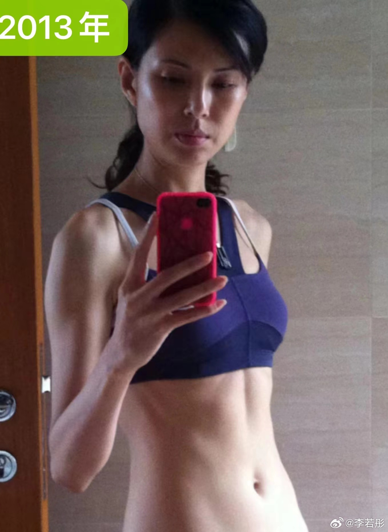Lý Nhược Đồng tự tin khoe sắc vóc không đổi sau 11 năm chăm chỉ tập thể thao. Lý Nhược Đồng tự tin khoe sắc vóc không đổi sau 11 năm chăm chỉ tập thể thao.