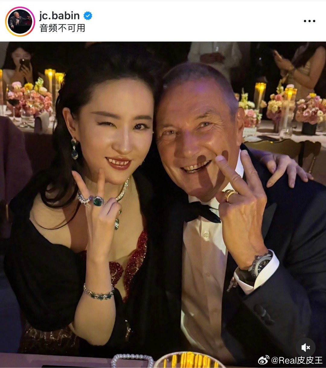 Loạt ảnh mà CEO Bvlgari - Jean-Christophe Babin đăng tải khiến khán giả bình luận về ngoại hình của Lưu Diệc Phi. Loạt ảnh mà CEO Bvlgari - Jean-Christophe Babin đăng tải khiến khán giả bình luận về ngoại hình của Lưu Diệc Phi.