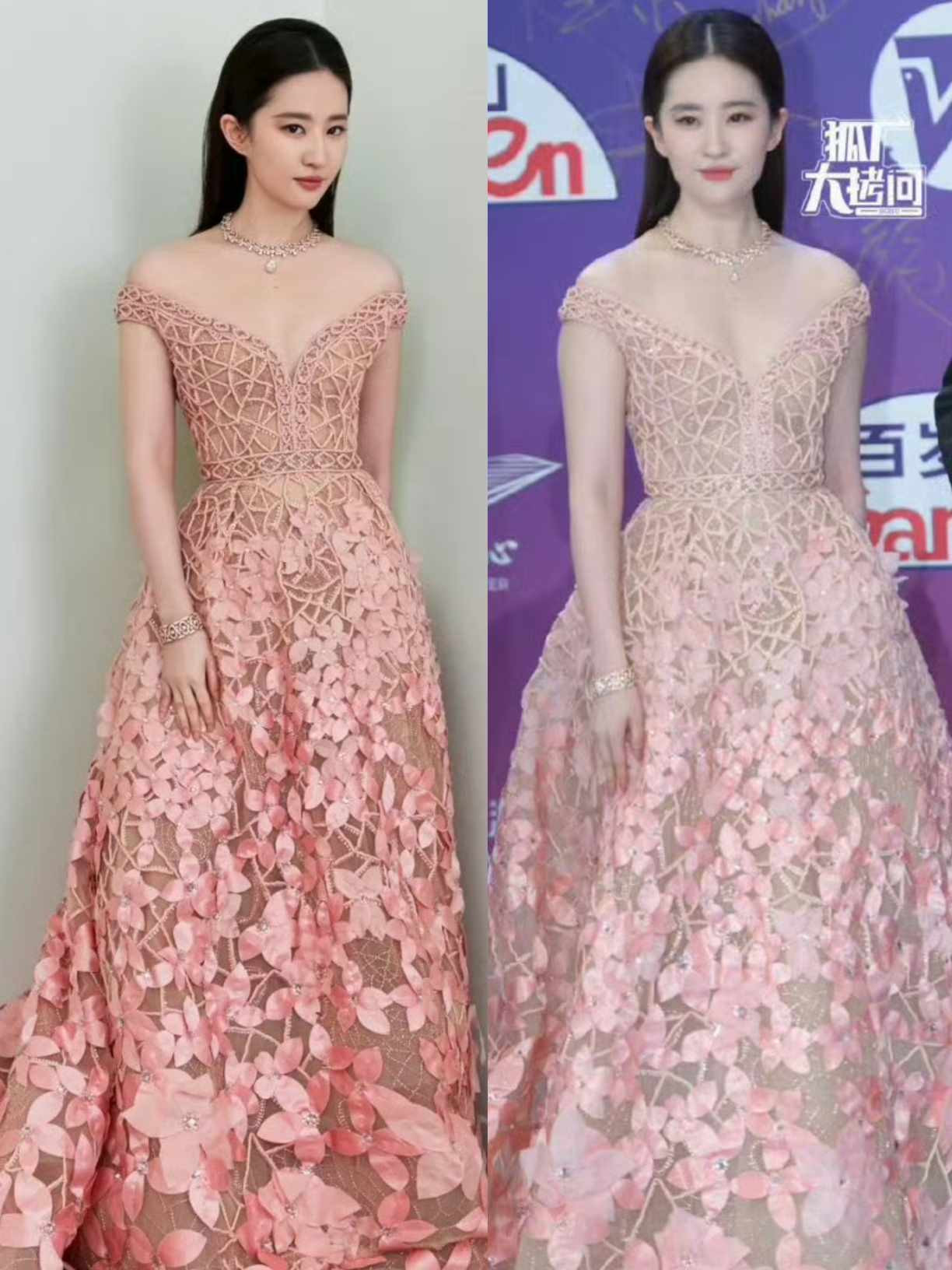 Lưu Diệc Phi khi đứng cạnh bạn diễn Vạn Thiến.