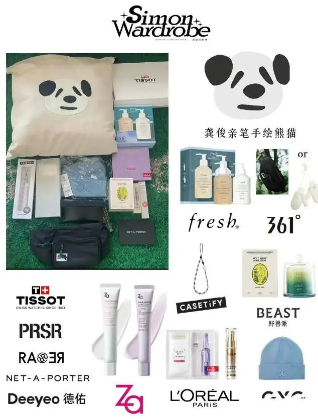 Cung Tuấn được mệnh danh là "con cưng giới thời trang" khi hợp tác với nhiều thương hiệu, thường xuyên là gương mặt trang bìa tạp chí. Nam diễn viên Sơn hà lệnh cũng được khen ngợi khi tặng set quà với 12 món trong đó có gối ôm, mỹ phẩm, mũ... của nhiều thương hiệu trị giá 2.300 NDT.