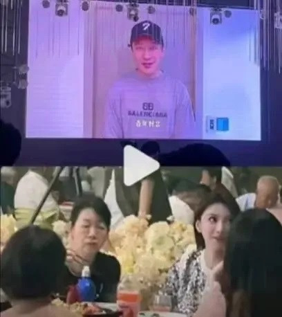 Huỳnh Hiểu Minh gửi lời chúc mừng tới hôn lễ một người bạn của Diệp Kha. Huỳnh Hiểu Minh gửi lời chúc mừng tới hôn lễ một người bạn của Diệp Kha.