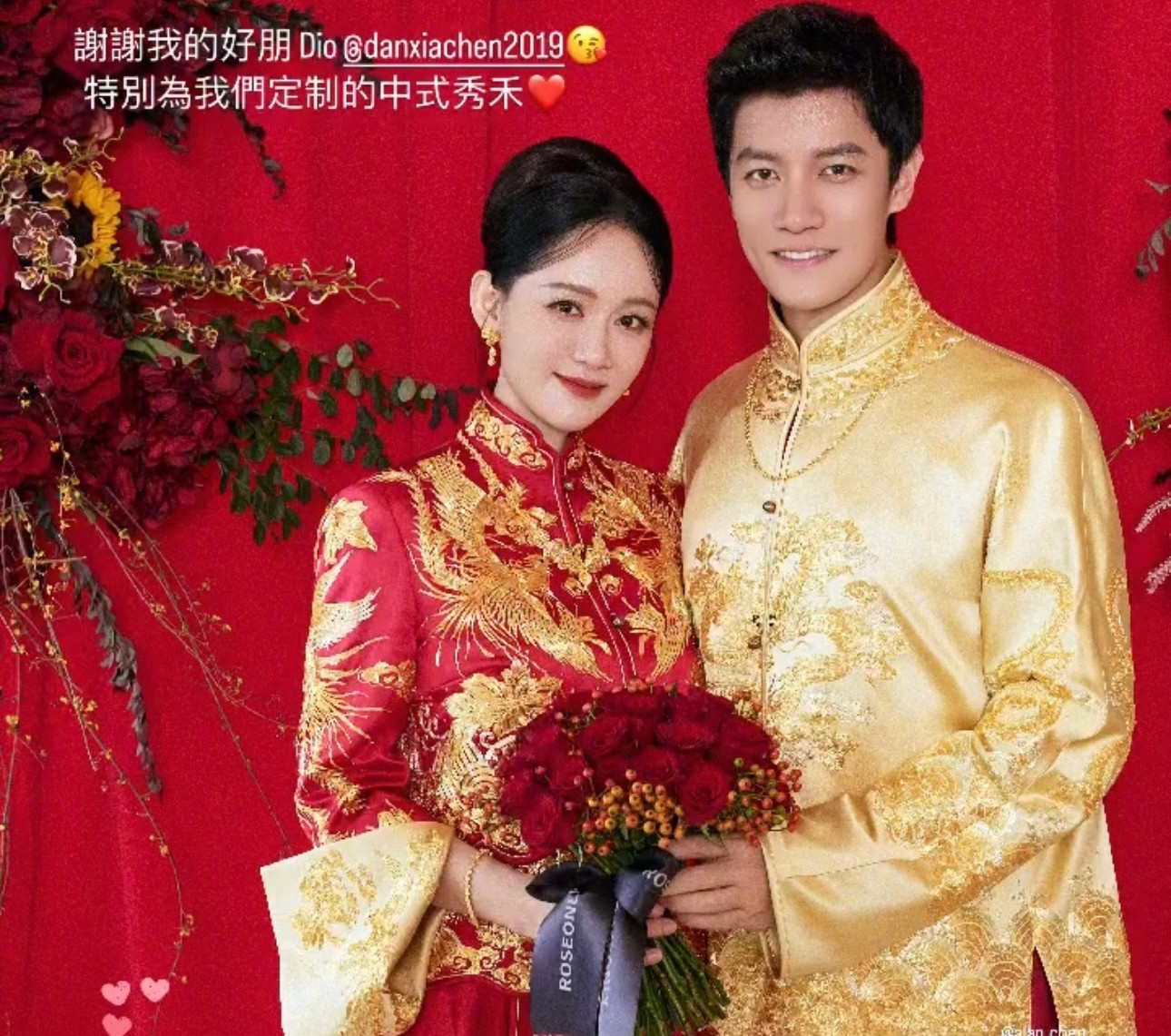 Một người bạn khác là nam diễn viên Minh Đạo, đóng cùng Trần Kiều Ân trong siêu phẩm ngôn tình Hoàng tử ếch cũng đã tới từ sớm. Anh tự tay thiết kế góc hôn lễ theo phong cách truyền thống cho vợ chồng Trần Kiều Ân. Minh Đạo cho biết với mối quan hệ thân thiết của cả hai, nam diễn viên biết Trần Kiều Ân không thiếu tiền, do đó anh đã phải đắn đo để tìm món quà cưới phù hợp.