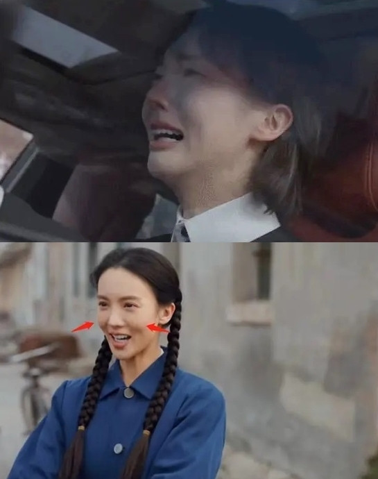 Ngày 20/2, QQ đưa tin nữ diễn viên Kim Thần đang đảm nhiệm vai nữ chính trong bộ phim Từ nam chí bắc chiếu trên sóng đài truyền hình Trung ương Trung Quốc CCTV. Bối cảnh của phim là thời đại những năm 1970, Trung Quốc đang trong thời kỳ cải cách. Tuy nhiên, gương mặt Kim Thần lộ rõ dấu vết phẫu thuật thẩm mỹ với đôi môi được bơm phồng, chiếc mũi giả, mí mắt đã được nhấn sâu. Vẻ đẹp nhân tạo của cô không phù hợp với thời đại, gây cảm giác khó chịu cho người xem.