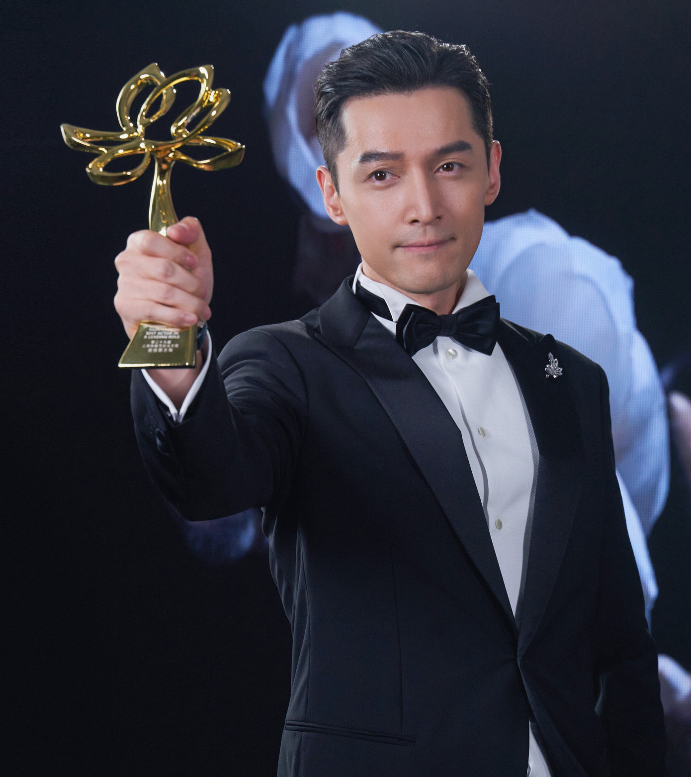 Hồ Ca và Châu Tấn lên ngôi Thị đế, Thị hậu tại Bạch Ngọc lan 2024.