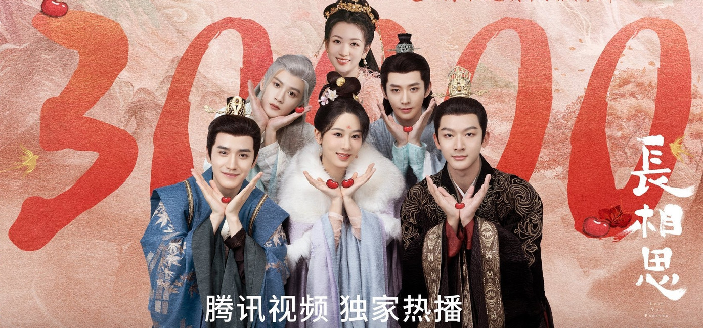 Phim đạt thành tích cao nhưng số liệu này bị nghi ngờ &quot;bơm nước dâng lũ&quot; khiến Dương Tử bị chê cười.