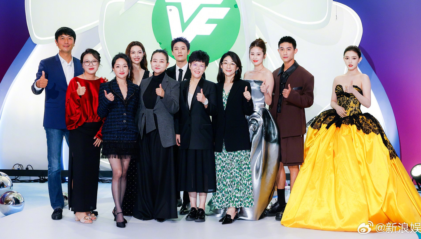 Đoàn phim Nạn nhân không hoàn hảo với nữ chính là Châu Tấn. Châu Tấn là một trong những ứng cử viên cho giải Thị hậu năm nay.