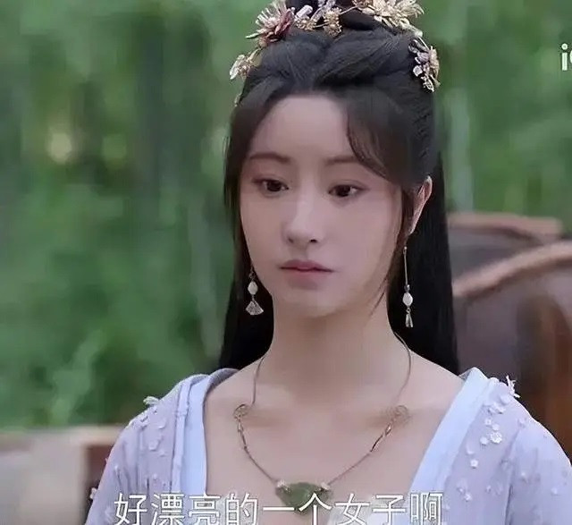 Mao Hiểu Tuệ bị chê kém sắc khi vào vai đại mỹ nữ Liễu Mộng Ly. Mao Hiểu Tuệ bị chê kém sắc khi vào vai đại mỹ nữ Liễu Mộng Ly.