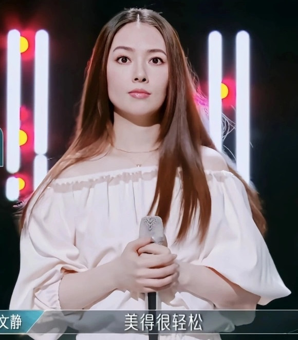 Quách Bích Đình bị chê cả về trạng thái và thái độ khi tham gia show. Quách Bích Đình bị chê cả về trạng thái và thái độ khi tham gia show.