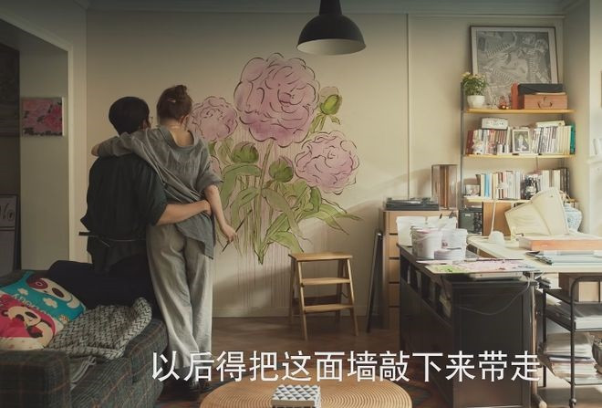 Ngoài ra, theo 163, bức vẽ hoa hồng điểm nhấn của phim trước và sau khi hoàn thành rất khác nhau. Bên cạnh đó, nguồn tin bình luận kỹ năng vẽ của Hoàng Diệc Mai, nhân vật được miêu tả là tốt nghiệp Học viện mỹ thuật quốc gia Trung Quốc rất bình thường, không xứng với mỹ danh tài nữ mà cô được miêu tả. Ngoài ra, theo 163, bức vẽ hoa hồng điểm nhấn của phim trước và sau khi hoàn thành rất khác nhau. Bên cạnh đó, nguồn tin bình luận kỹ năng vẽ của Hoàng Diệc Mai, nhân vật được miêu tả là tốt nghiệp Học viện mỹ thuật quốc gia Trung Quốc rất bình thường, không xứng với mỹ danh tài nữ mà cô được miêu tả.