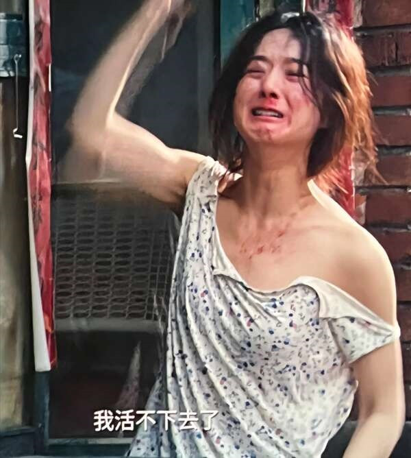 Triệu Lệ Dĩnh xuất hiện không nhiều nhưng mỗi cảnh đều tỏa sáng. Triệu Lệ Dĩnh xuất hiện không nhiều nhưng mỗi cảnh đều tỏa sáng.