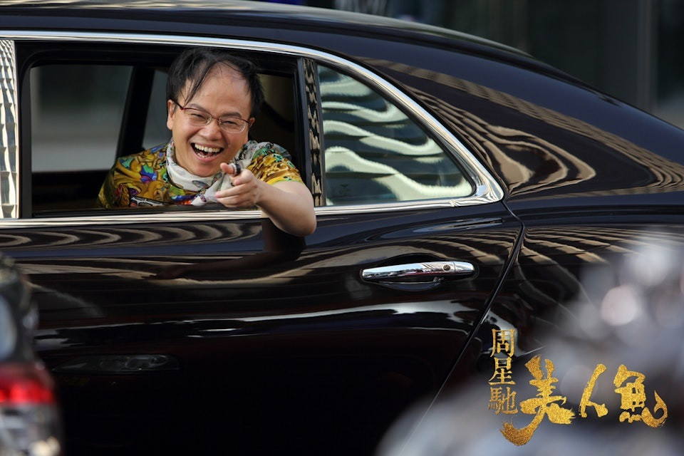 Vai diễn đặc biệt Trịnh tổng do fan của Châu Tinh Trì đóng.